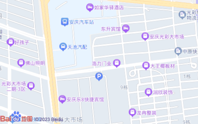 【金斗紅門業】地址,電話,定位,交通,周邊-安慶逛街購物-安慶地圖