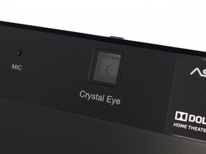 宏碁Aspire Z1620 G620一體電腦 優(yōu)雅設計與高效性能的完美結(jié)合