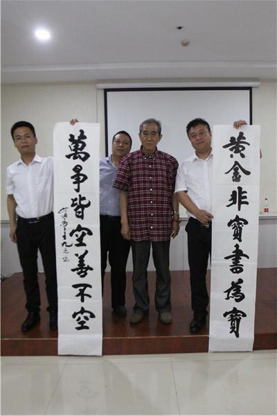 河北誠促會誠信萬里行走進邯鄲耀騰企業(yè)管理咨詢集團