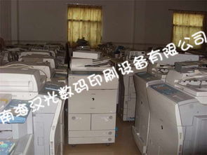 從二手復(fù)印機(jī)到數(shù)碼印刷 佳能IRC6870與南海漢光設(shè)備選購指南