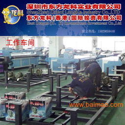服裝數(shù)碼印刷機(jī)、皮革數(shù)碼彩印機(jī)與平板打印機(jī) 生產(chǎn)、價格與應(yīng)用全解析
